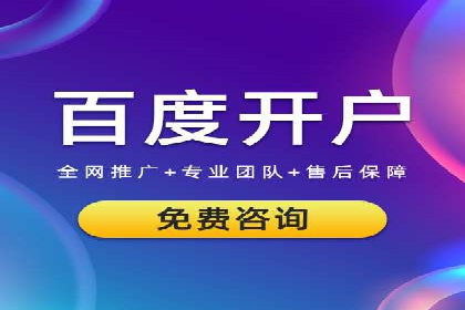信息流广告制作：从文案到创意的演变